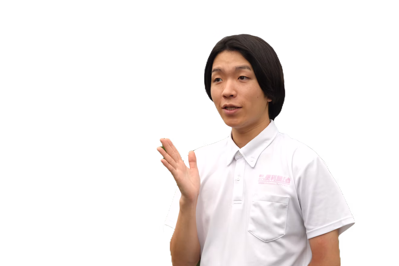 LifeCommon 代表 吉井